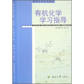 �ЙC���W�W��ָ��