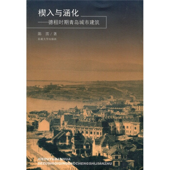 Ш���c����������r(sh��)�����u���н���