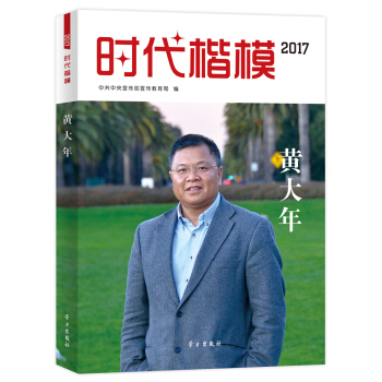 �r��������2017�����S����