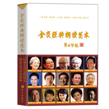 ȫ��(j��ng)�����x����