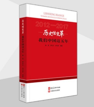 �vʷ��׃����҂��Ї��@����