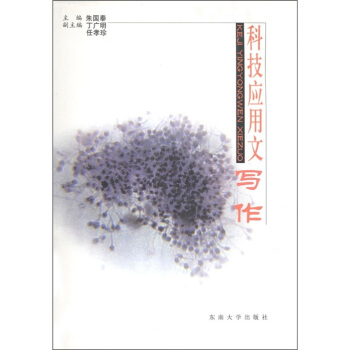 �Ƽ���(y��ng)���Č���