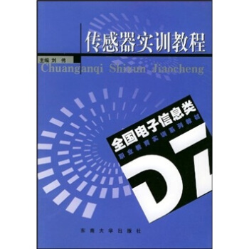 ��ӌ�(sh��)Ӗ(x��n)�̲�:��������(sh��)Ӗ(x��n)�̳�