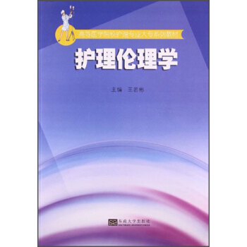 �o(h��)�킐��W(xu��)(��)