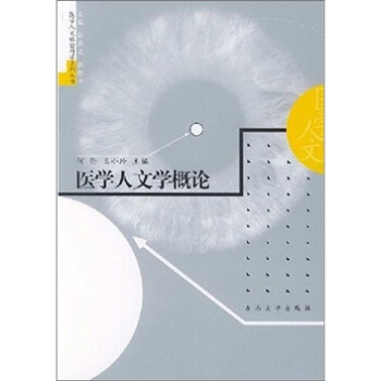 �t(y��)�W(xu��)���ČW(xu��)��Փ