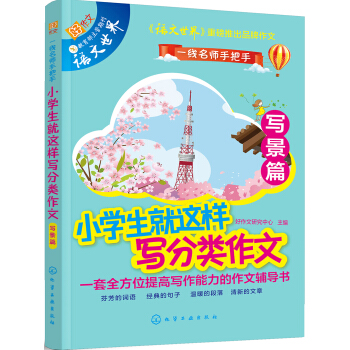 С�W�����@�ӌ��������.����ƪ