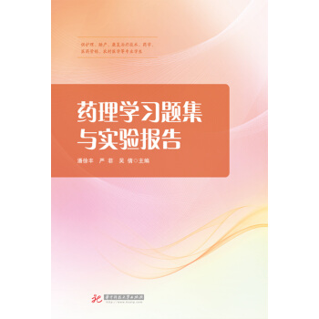 ˎ��W(xu��)��(x��)�}���c��(sh��)�(y��n)��(b��o)��