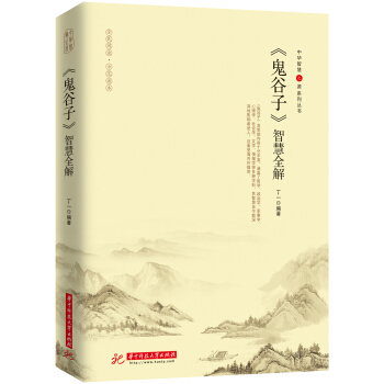 �������ӡ��ǻ�ȫ��