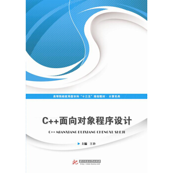 C++����������OӋ