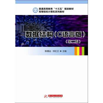 ��(sh��)��(j��)�Y(ji��)��(g��u)��C�Z�԰棩