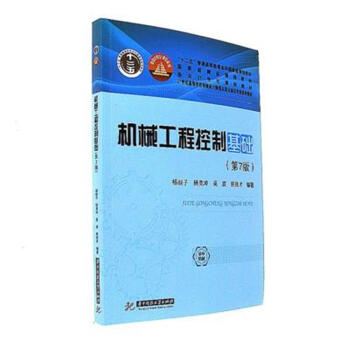 �C(j��)е���̿��ƻ��A(ch��)