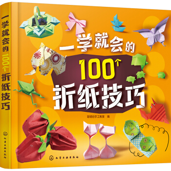  һ�W(xu��)�͕�(hu��)��100��(g��)�ۼ�����