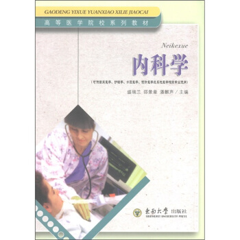 ��(n��i)�ƌW(xu��) (�ɽ�)