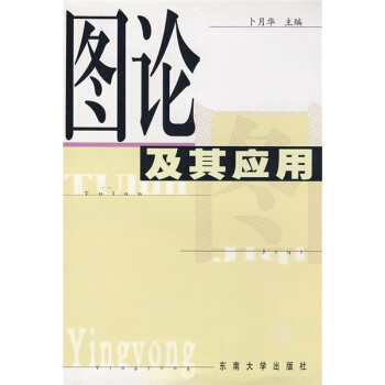 �DՓ���䑪(y��ng)��