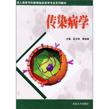 ��Ⱦ���W(xu��)(�ɽ�)