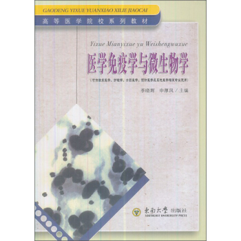 �t(y��)�W���ߌW�c΢����W(�ɽ�)