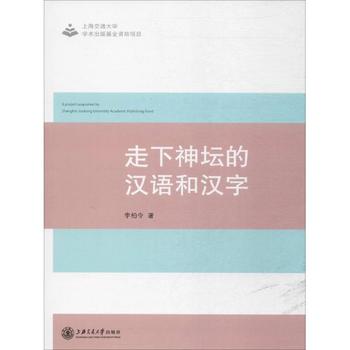 �����񉯵ĝh�Z(y��)�͝h��