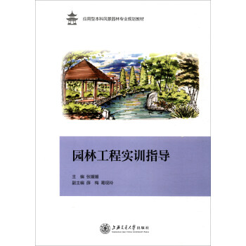 �@�ֹ��̌�(sh��)Ӗ(x��n)ָ��(d��o)