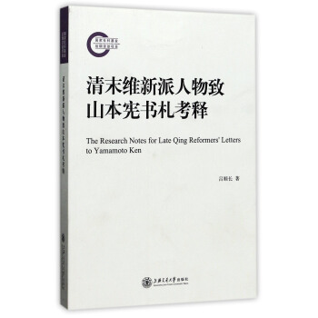 ��ĩ�S����������ɽ�����������