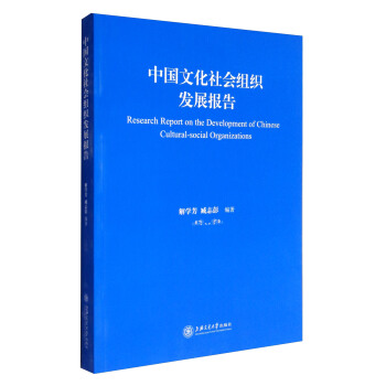 �Ї��Ļ�����M���l(f��)չ�о���(b��o)��