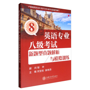 Ӣ�Z���I(y��)�˼�(j��)��ԇ���}�����}�����cģ�MӖ(x��n)��