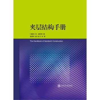 �A�ӽY(ji��)��(g��u)�փ�