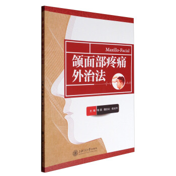 �M�沿��ʹ���η�