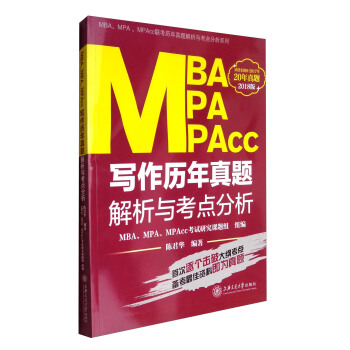MBA��MPA��MPAcc�����v�����}�����c���c����