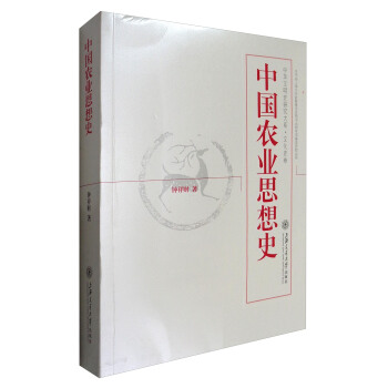 �Ї��r(n��ng)�I(y��)˼��ʷ