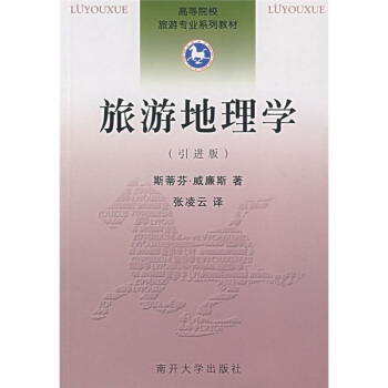 ���ε���W(xu��)�����M(j��n)�棩