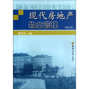 �F(xi��n)�����خa(ch��n)��I(y��)�����������棩