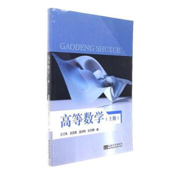 �ߵȔ�(sh��)�W���σԣ�