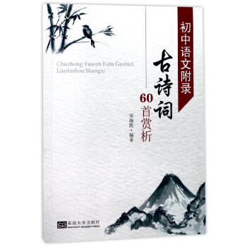 �����Z�ĸ�䛹�Ԋ�~60���p��