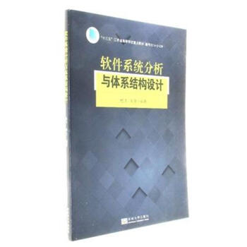 ܛ��ϵ�y(t��ng)�����c�wϵ�Y(ji��)��(g��u)�OӋ