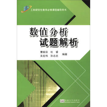 ��(sh��)ֵ����ԇ�}����