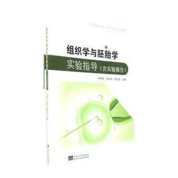 �M���W(xu��)�c��̥�W(xu��)���ָ��(d��o)��������棩