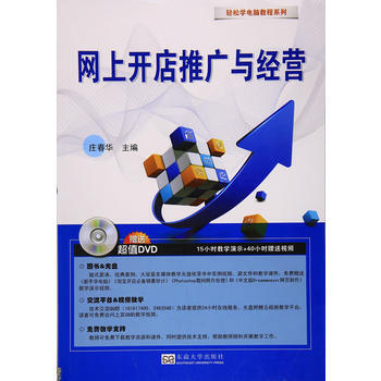 �W(w��ng)���_���ƏV�c��(j��ng)�I