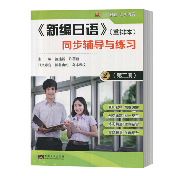 ���¾����Z��ͬ���o��(d��o)�c����(x��)���ڶ��ԣ�