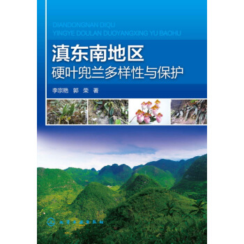 ��|�ϵ؅^(q��)Ӳ�~���m�������c���o(h��)