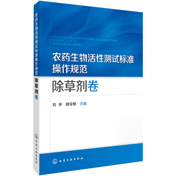 �r(n��ng)ˎ������Ԝy(c��)ԇ��(bi��o)��(zh��n)����Ҏ(gu��)�� ���݄���