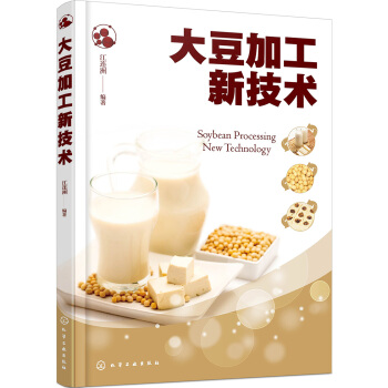 �󶹼ӹ��¼��g(sh��)