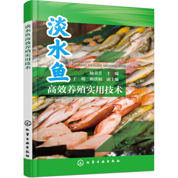 ��ˮ�~��Ч�B(y��ng)ֳ��(sh��)�ü��g(sh��)