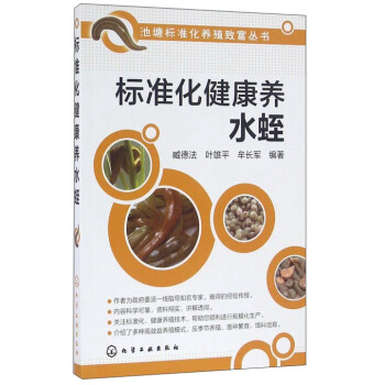 ��(bi��o)��(zh��n)�������B(y��ng)ˮ��