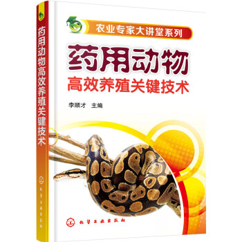 ˎ�Ä�(d��ng)���Ч�B(y��ng)ֳ�P(gu��n)�I���g(sh��)