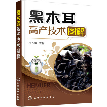 ��ľ���߮a(ch��n)���g(sh��)�D��