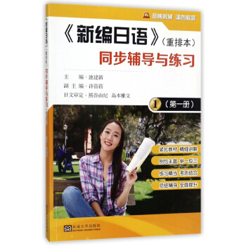 ���¾����Z(y��)��ͬ���o��(d��o)�c����(x��)����һ��(c��)��