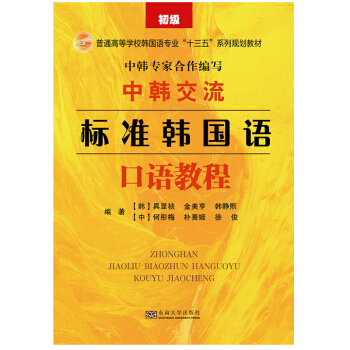 ���n����������(bi��o)��(zh��n)�n���Z���Z�̳̣�����(j��)��