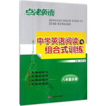 �ЌW(xu��)Ӣ�Z(y��)��x�c�M��Ӗ(x��n)�������꼉(j��)��