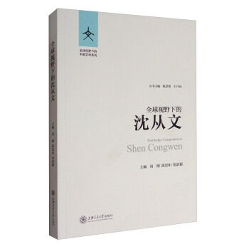 ȫ��ҕҰ�µ������