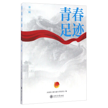 �ഺ���E(��һ݋)